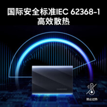 三星（SAMSUNG）1TB Type-c USB 3.2 移动固态硬盘（PSSD）T9 玄影黑 NVMe传输速度2000MB/s 多设备兼容