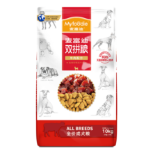 麦富迪牛肉双拼狗粮 成犬粮金毛哈士奇比熊通用型犬主粮 通用成犬10kg