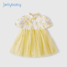 JELLYBABY 中国风裙子 汉服