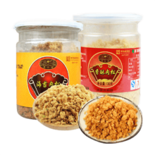 黄金香 海苔味肉松130g/罐+香酥肉松130g/罐（中华老字号）