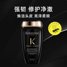 百亿补贴！KÉRASTASE 卡诗 黑钻钥源洗发水 250ml