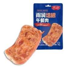 PLUS会员;雨润 培根午餐肉切片 50g*10片