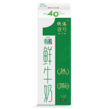 限地区、PLUS会员：晨光乳业 供港壹号有机鲜牛奶 946ml*4盒家庭装