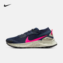 NIKE 耐克 男子防水越野跑步鞋 PEGASUS TRAIL 3 GORE-TEX DC8793-401 41