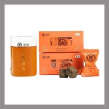 PLUS、概率券：百年木仓 黑茶千两 独立盒装*20g