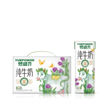 京东百亿补贴：悦动力全脂纯牛奶礼盒200ml*12盒
