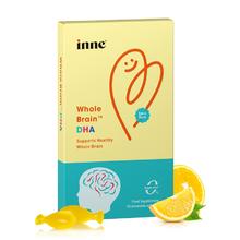 inne 全脑dha儿童补脑海藻油体验装10粒/盒