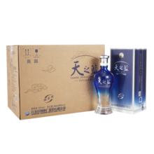 洋河天之蓝42度 480ml*6瓶 整箱装 口感绵柔浓香型 新老包装随机发货