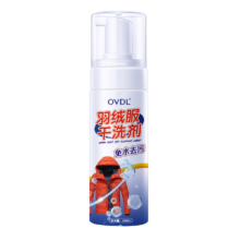 PLUS会员、需入会、需首单：OVDL 羽绒服清洁剂 200ml