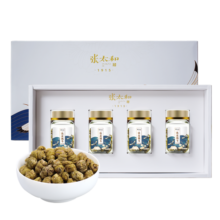 张太和 铁皮石斛枫斗30gX4瓶共120g 精选特优枫斗礼盒装 滋补礼品 120g