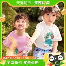 巴拉巴拉 好饿的毛毛虫绘本联名 儿童短袖