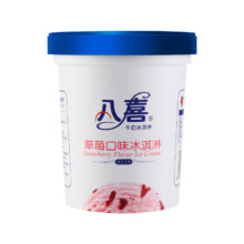 京喜特价:八喜 冰淇淋 草莓口味 550g*1桶*4件