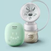88VIP会员：AVENT 新安怡 孕产妇吸奶器