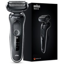 京东百亿补贴：BRAUN 博朗 5系列 50-W1000s 电动剃须刀