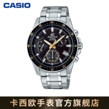 卡西欧（CASIO） EDIFICE EFV-540商务时尚男表 石英男士皮带手表 送男友 EFV-540D-1A9VUPR100米防水