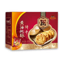 老茂生 零食糕点 天津特产老字号小吃 经典礼盒大黄油桃酥饼干800g/盒