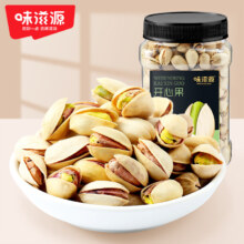 京东会员：味滋源开心果400g/罐 *4件