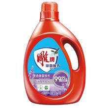 雕牌除菌馨香洗衣液14斤