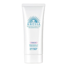 安热沙（Anessa）臻效美白防晒啫喱90g安耐晒防晒霜女小白管SPF50+妆前隔离防晒霜