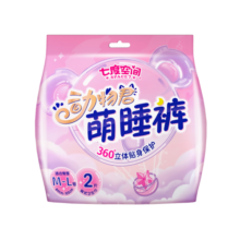 七度空间卫生巾动物君萌睡裤安睡裤拉拉裤安心裤姨妈巾内裤 M-L码 10条 80-110斤 5包10条