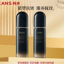 可用70元优惠券：PLUS会员：KANS 韩束 紧塑抗皱丰盈水 100ml *2件