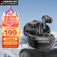 MONSTER 魔声 GT12 pro蓝牙耳机 黑色