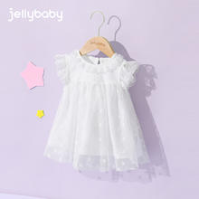 JELLYBABY 女童 公主裙