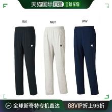 DESCENTE 迪桑特 日本直邮descente 男士 运动裤