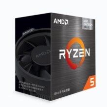 AMD 锐龙五代 盒装处理器 带VEGA核显 7nmCPU AM4接口 R5 5600G（带核显）
