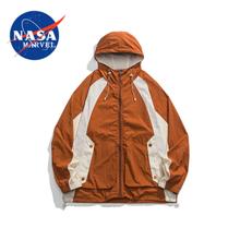 NASA MARVEL 撞色连帽防晒服