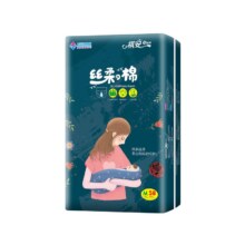 需福袋，88VIP:祺安丝柔纸尿裤S70/M58/L50/XL42/XXL36片超柔亲肤超薄透气尿不湿 1件装
