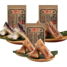 诸老大官方旗舰店肉粽粽子蛋黄鲜肉粽子老字号粽嘉兴棕子端午节