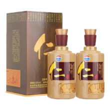 Plus会员、8日0点:茅台 仁酒  53度 500mL 2瓶 双瓶【附手提袋】