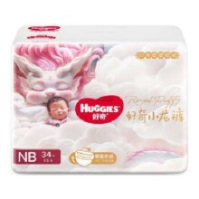 PLUS会员、需入会：Huggies 好奇 小龙裤纸尿裤NB34超薄透气柔软便携装(≤5kg)