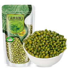 盖亚农场 Gaia Farm盖亚农场 有机绿豆 450g*1袋*2件