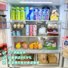 美的 480升冰箱十字对开门双变频一级双循环风冷无霜温湿精控超薄大容量家用电冰箱  BCD-480WSPZM(E)