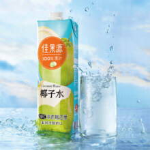 88VIP:佳果源佳农100%NFC椰子水1L×6瓶