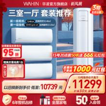 Oral-B 欧乐-B 电动牙刷头D12/D16/通用替换 4支装