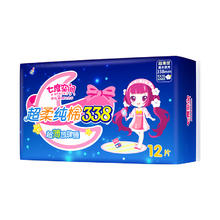 SPACE7 七度空间 少女超薄 100%纯棉 超长夜用卫生巾 338mm*12片 新旧包装随机发货