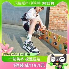 巴拉巴拉 童鞋板鞋男童夏季软底舒适透气小童休闲日常运动鞋子