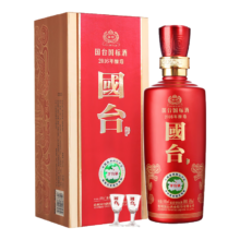 再降价：国台 国标酒 酱香型白酒 53度 500ml单瓶装 茅台镇纯粮食酱酒