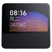 小米（MI） Redmi小爱触屏音箱 8英寸小爱同学AI智能音箱带屏wifi网络音响视频通话音箱 Redmi小爱触屏音箱8白色
