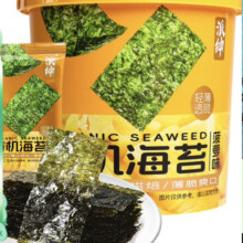 概率券：派绅有机即食拌饭海苔桶装2gx14袋