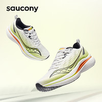 saucony 索康尼 浪潮 TIDE 男款跑鞋 S28195