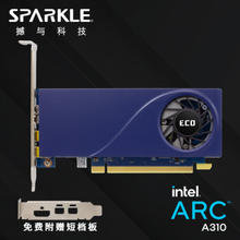 SPARKLE 撼与 Intel Arc A310 ECO 单槽单风扇 4GD6 独立显卡 4GB