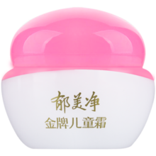 郁美净金牌儿童霜婴儿宝宝面霜乳液擦脸油润肤保湿补水 儿童霜组合装一