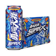 SNOWBEER 雪花 啤酒勇闯天涯SuperX500ml*3听/组