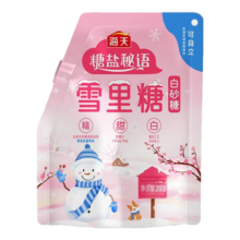 海天 白糖雪里糖白砂糖 200g *2件