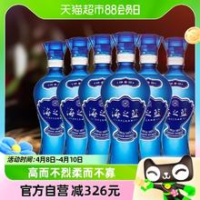 88VIP会员：YANGHE 洋河 海之蓝 蓝色经典 52%vol 浓香型白酒 375ml*6瓶