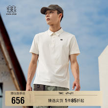 KOLON SPORT KOLONSPORT可隆短袖情侣T恤户外速干衣防晒polo衫男